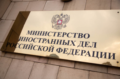 Россия оценила перспективы выборов в&nbsp;Сербии и&nbsp;контактов с&nbsp;Балканами