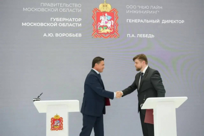 Андрей Воробьев подписал на ПМЭФ пять соглашений с производителями робототехники
