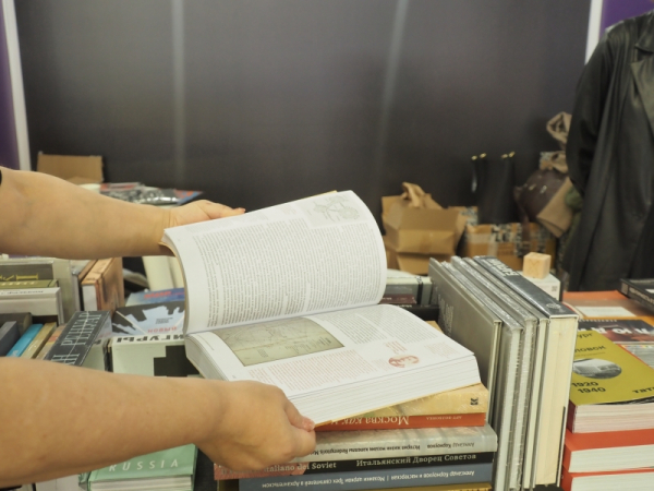 Главный книжный фестиваль Екатеринбурга посвятят музыке