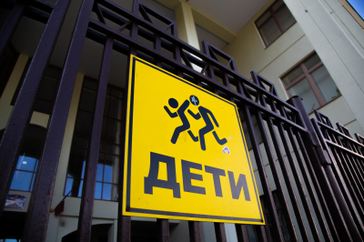Минпросвещения: Вес рюкзака с учебниками не должен превышать 1,5 кг