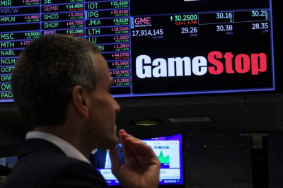 Главное к утру: дефицит бюджета США, облигации Индии, прибыль GameStop от недавнего ралли