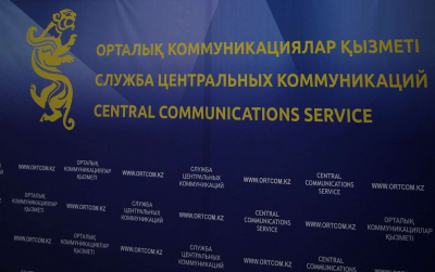 Завершается подготовка к летним Сурдлимпийским играм