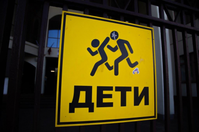 Психолог Покусаева объяснила уязвимость подростков перед мошенниками