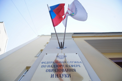 Ведущие вузы отдали олимпиадникам более половины бюджетных мест