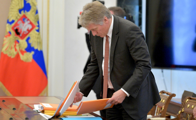 Песков заявил о продолжении СВО до достижения целей России