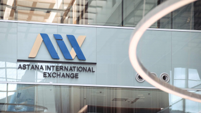 Иностранцы смогут открывать компании на AIX из-за рубежа