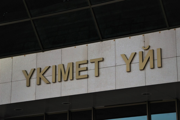 Роман Скляр провел встречу с главой крупной китайской компании