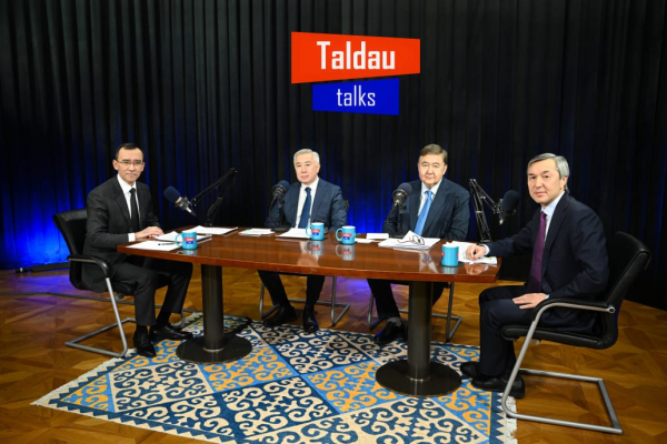 Налоговую реформу обсудили в эфире Тaldau Talks