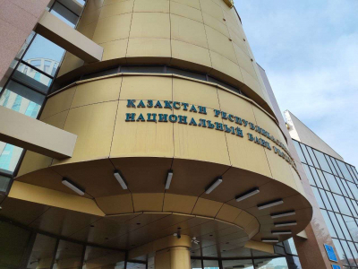 Продажи из Нацфонда в июле сократятся до $600–700 млн