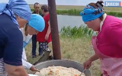 В Мартукском районе жители провели обряд тасаттык – вызова дождя