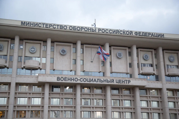 Минобороны РФ пообещало ВСУ &laquo;заморозку&raquo; зимой