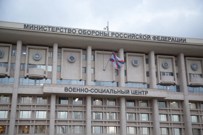 Минобороны РФ пообещало ВСУ &laquo;заморозку&raquo; зимой