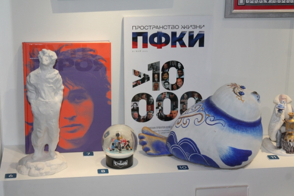 &laquo;Благодарность тем, кто обладает инициативой&raquo;: выставка к пятилетию ПФКИ открылась в Москве
