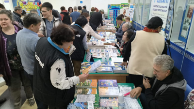 В Алматы прошел традиционный День подписчика