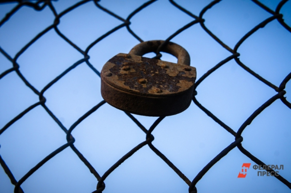 После изъятия имущества вице-губернатор Кубани Коробка уволен