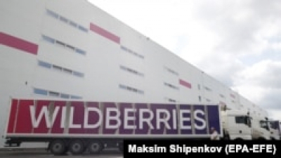 В результате стрельбы у офиса Wildberries в Москве погибли два человека