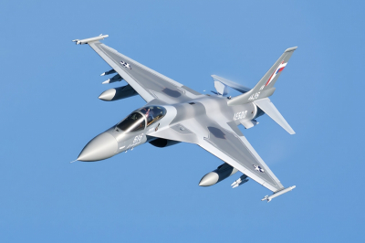 Merkur: Россия и Китай объединятся для создания &laquo;кошмарного&raquo; самолета-невидимки