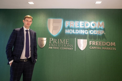 Freedom Holding Тимура Турлова подключает Казахстан к мировому ИИ-обучению