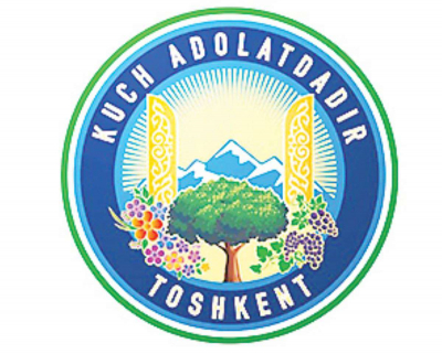 Партнерство между братскими странами