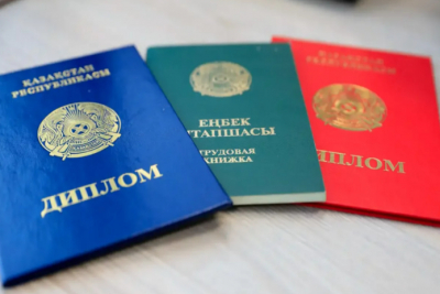 Новые требования к содержанию образовательных документов ввели в РК