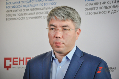 В Бурятии завершился форум креативных индустрий: подписаны соглашения на 30 млрд рублей