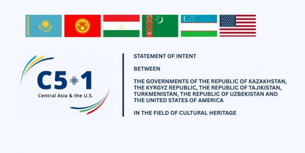 Совет национальных музеев C5+1 — платформа для обмена опытом и культурными ценностями