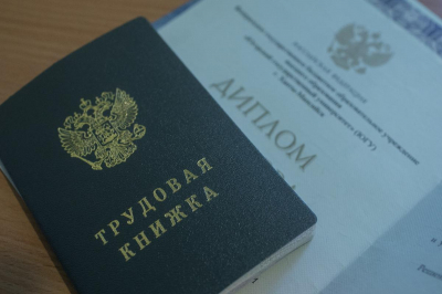 На рынке труда Тверской области отмечен рост трудоустройства