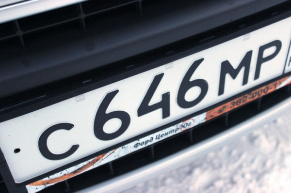 Законопроект о красивых номерах провалился: Госдума нашла слишком много пробелов