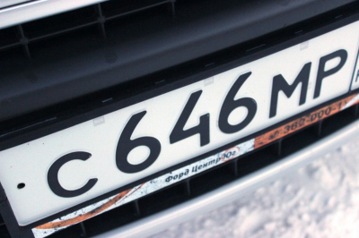 Законопроект о красивых номерах провалился: Госдума нашла слишком много пробелов