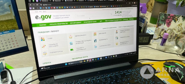 Как воспользоваться новым способом входа на eGov.kz