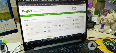 Как воспользоваться новым способом входа на eGov.kz