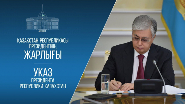 Обезвредивший преступника в аэропорту Алматы награжден медалью Ерлігі үшін