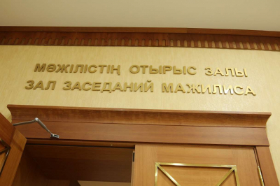В Мажилисе ­Парламента прошла ­презентация проекта закона «О банках и банковской деятельности»