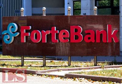 Акции ForteBank начали дешеветь после резкого роста