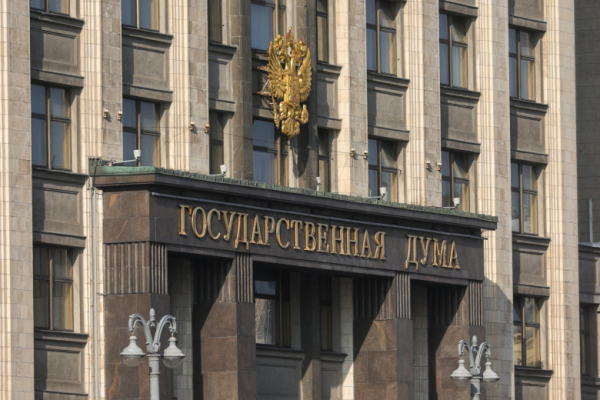 В Госдуме напомнили о подарочных наборах для новорожденных в ряде регионов