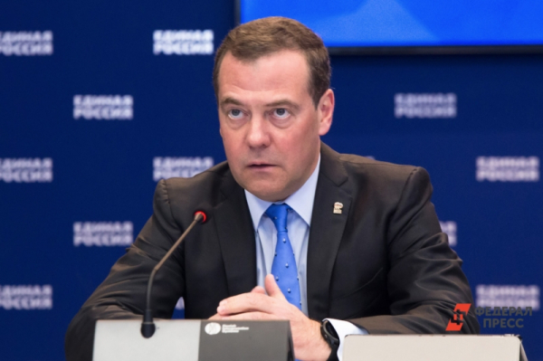 Более трех миллионов обращений от граждан: Медведев рассказал о доработке Народной программе &laquo;Единой России&raquo;