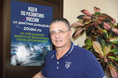 Врач Мясников рассказал, когда нужно сдавать анализ на D-димер