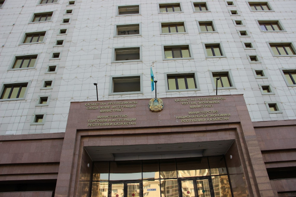 17 прорывных проектов Казахстана: 14 из них планирует финансировать БРК