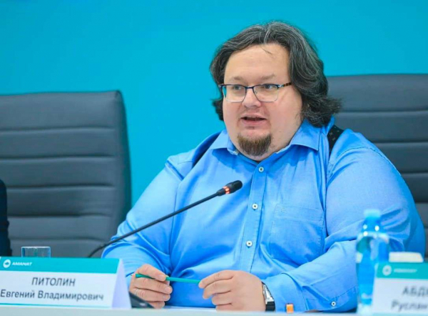 Родительский контроль 2.0