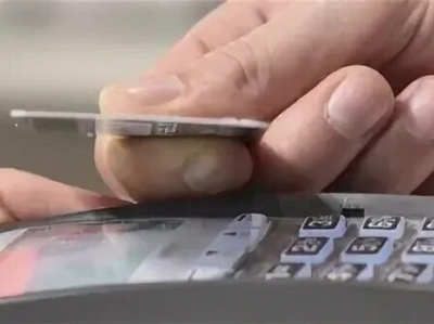 В Беловодском расплатились за покупки украденной банковской картой