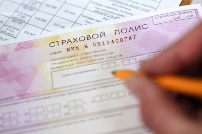 ОСАГО подорожает на 8,9% с сентября 2026