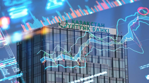 Базовая ставка Нацбанка: почему Казахстан не спешит смягчать денежную политику