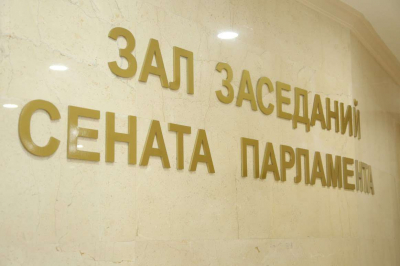 Сенат согласовал правила трудоустройства казахстанцев в Катаре
