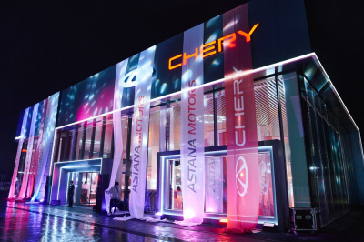 Chery в Алматы: 27 тысяч причин доверять бренду