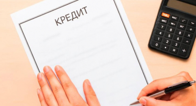 Казахстанцы получат право гасить кредиты досрочно без переплат и штрафов
