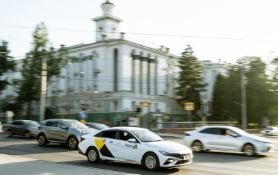 Яндекс Такси раскрыл динамику цен и спроса на поездки за 2025 год