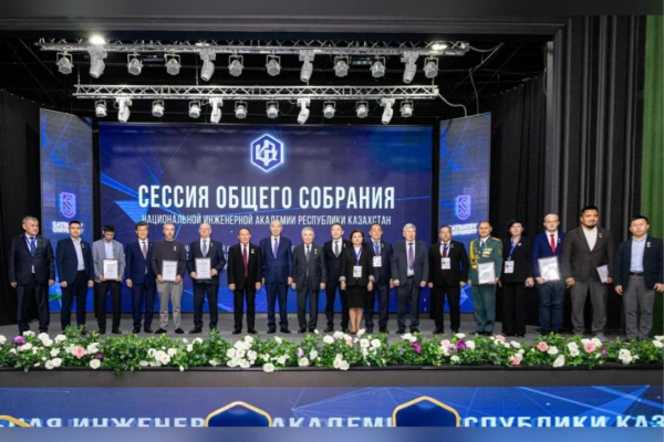 11 специалистов Казахстана удостоены звания «Лучший инженер — 2025»
