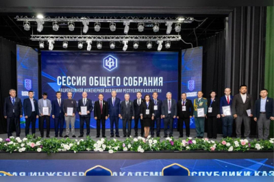 11 специалистов Казахстана удостоены звания «Лучший инженер — 2025»