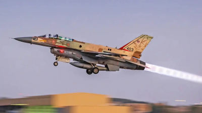 Израиль атаковал крупнейший нефтехимический завод в Иране