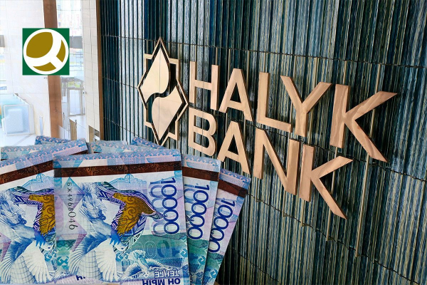 Как досрочный возврат госпомощи повлияет на деятельность Halyk Bank